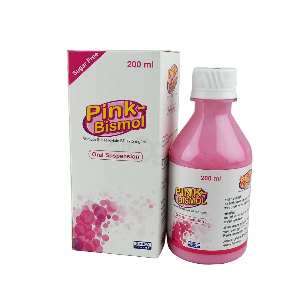 PINK BISMOL 17.5MG